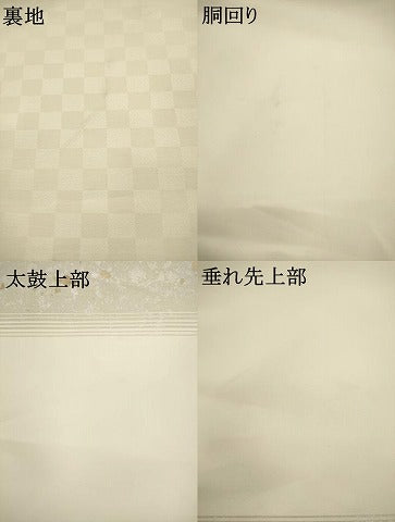 平和屋着物●伝統工芸士 白井功 太鼓柄袋帯 螺鈿箔 風神雷神 きぬはく 正絹 逸品 AABL2506pf