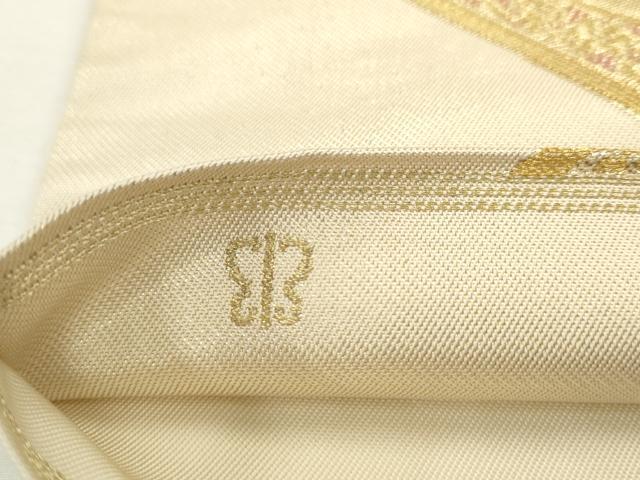 平和屋着物●西陣 川島織物 六通柄 本袋帯 飾花文 金糸 正絹 逸品 AABL2510pf