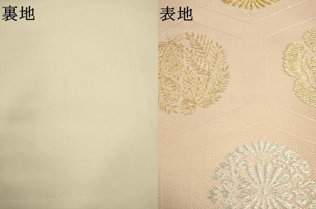 平和屋着物●銀座きしや 六通柄袋帯 亀甲花鳥文 金銀糸 正絹 逸品 AABL2528pf