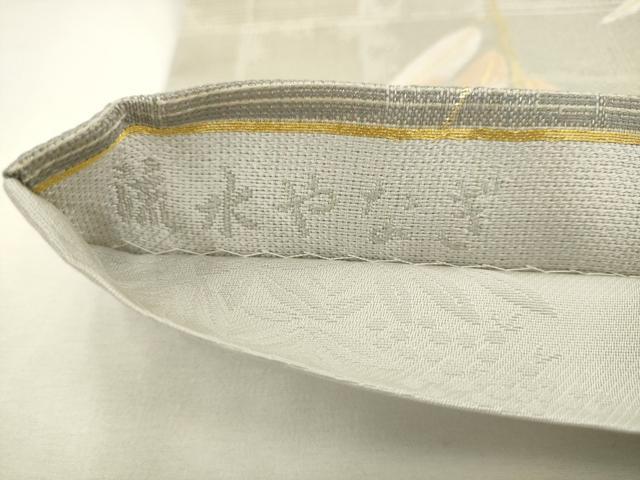 平和屋着物●六通柄袋帯 流水やなぎ 金糸 正絹 逸品 AABL2530pf