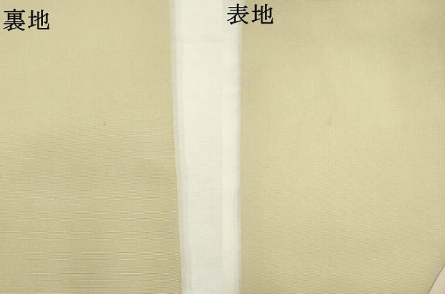 平和屋着物●塩瀬 九寸名古屋帯 作家物 手描き 地紙重ね女人文 正絹 逸品 AABL2531pf