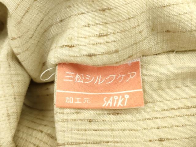 平和屋着物●九寸名古屋帯 ぜんまい紬 型染め 成り物 花間道 正絹 逸品 AABL2534pf