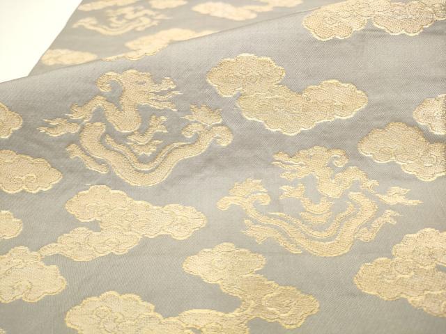平和屋着物●六通柄 本袋帯 龍 金糸 正絹 逸品 AABL2537pf