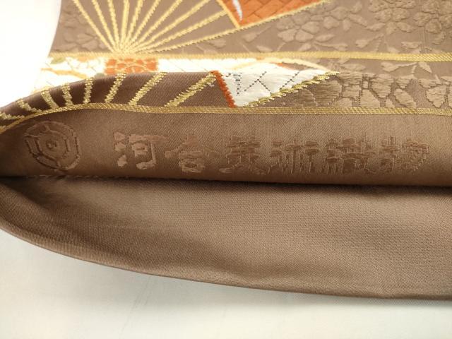 平和屋着物●西陣 河合美術織物謹製 六通柄袋帯 唐織 扇面草花文 金糸 正絹 逸品 AABL2576pf