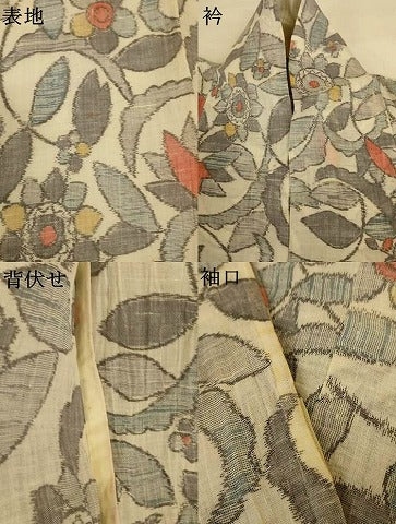 平和屋着物*夏物 本場小千谷ちぢみ 更紗花文 麻 逸品 AABL2601jd