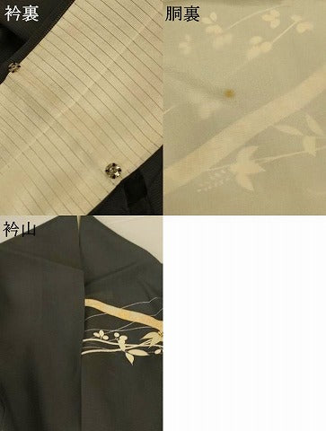 平和屋着物*夏物 訪問着 絽 熨斗花文 黒地 金彩 正絹 逸品 AABL2609jd