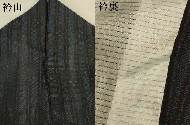 平和屋着物*夏物 本場大島紬 夏大島 花間道 正絹 逸品 AABL2651jd