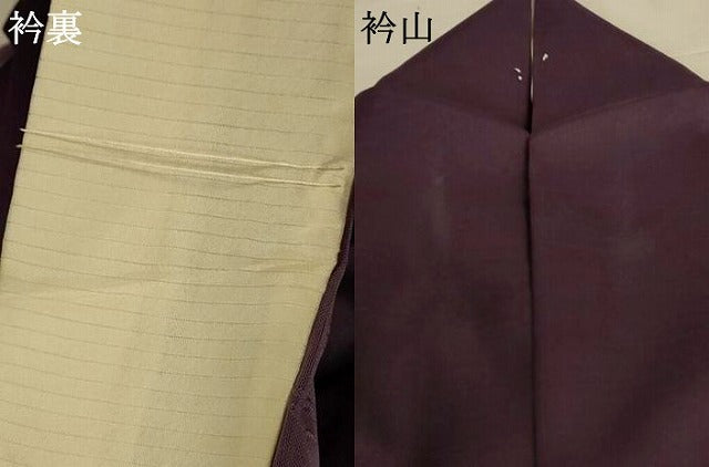 平和屋着物*夏物 小紋 紗 芝葉文 正絹 逸品 AABL2675jd