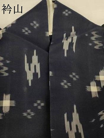 平和屋着物*夏物 本場琉球絣 夏琉球 正絹 逸品 AABL2688jd