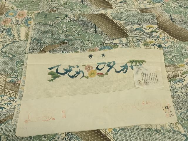 平和屋着物*夏物 小紋 絽 秀美 手染紅型 風景文 五泉 反端付き 正絹 逸品 AABL2690jd