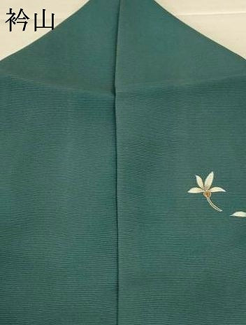 平和屋着物*夏物 訪問着 絽 草花文 暈し染め 金銀彩 正絹 逸品 AABL2734jd