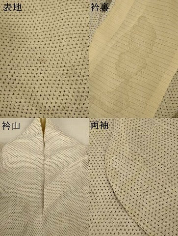 平和屋着物*夏物 石川県指定無形文化財 能登上布 本麻手織上布 絣柄 麻 逸品 AABL2735jd
