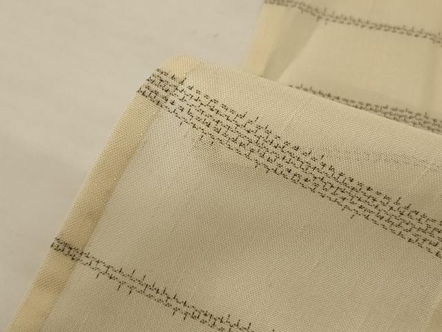 平和屋着物*夏物 結城紬 夏結城 縞 正絹 逸品 AABL2741jd