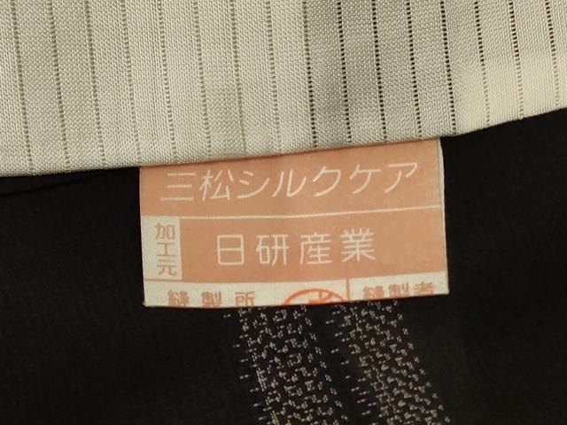 平和屋着物*夏物 紗紬 エ霞文 黒地 正絹 逸品 AABL2752jd