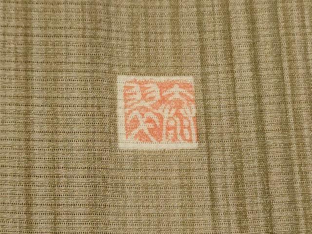 平和屋着物*夏物 泰翠 山中政次郎 小紋 絽縮緬 シケ引染 縞 正絹 逸品 AABL2756jd