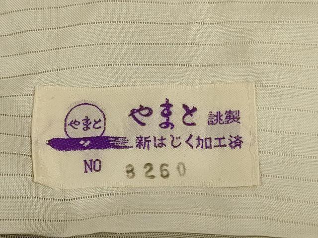 平和屋着物*夏物 小紋 絽 勝虫 蛍暈し やまと誂製 正絹 逸品 AABL2764jd