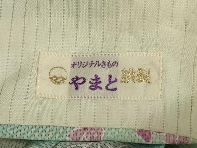 平和屋着物*夏物 小紋 絽 枝花文 暈し染め やまと誂製 正絹 逸品 AABL2769jd