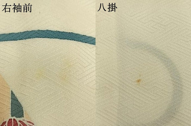 平和屋着物●豪華振袖 刺繍 地紙鴛鴦花文 金彩 正絹 逸品 AABL2802fy