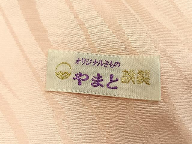 平和屋着物●豪華振袖 駒刺繍 枝梅文 金彩 やまと誂製 正絹 逸品 AABL2805fy