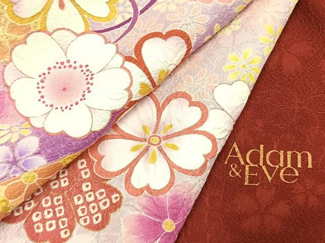 平和屋着物●豪華振袖 絞り 舞花文 暈し染め 金彩 正絹 逸品 AABL2807fy