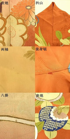 平和屋本店●アンティーク 大正ロマン 振袖 駒刺繍 草花文 暈し染め 金糸 正絹 逸品 AABL2812fy