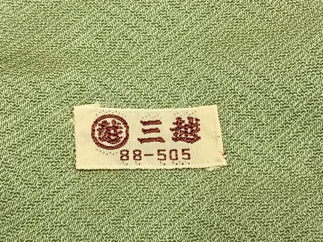 平和屋着物●本草木染作家 瑞寶 色無地 紋意匠 裏葉柳色 三越扱い 正絹 逸品 AABL2827fy