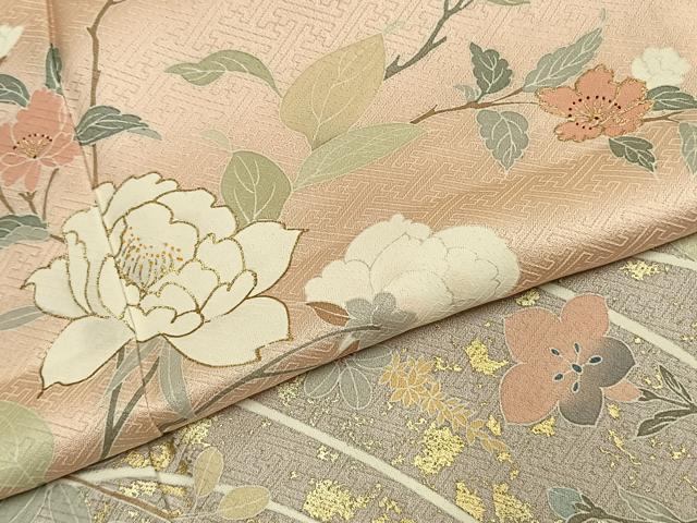 平和屋着物●訪問着 友禅 枝花文 暈し染め 金彩 ロング丈 正絹 逸品 AABL2830fy