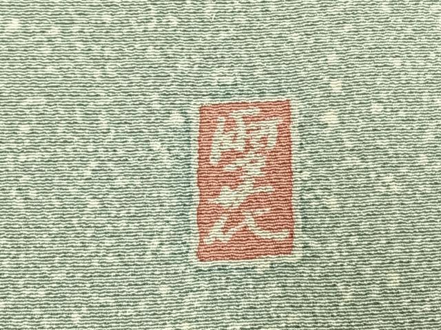 平和屋着物●訪問着 作家物 御所車花文 金彩 正絹 逸品 AABL2857fy