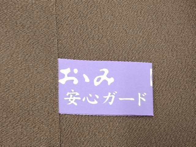 平和屋着物●訪問着 人物文 蛍暈し 金彩 正絹 逸品 AABL2864fy