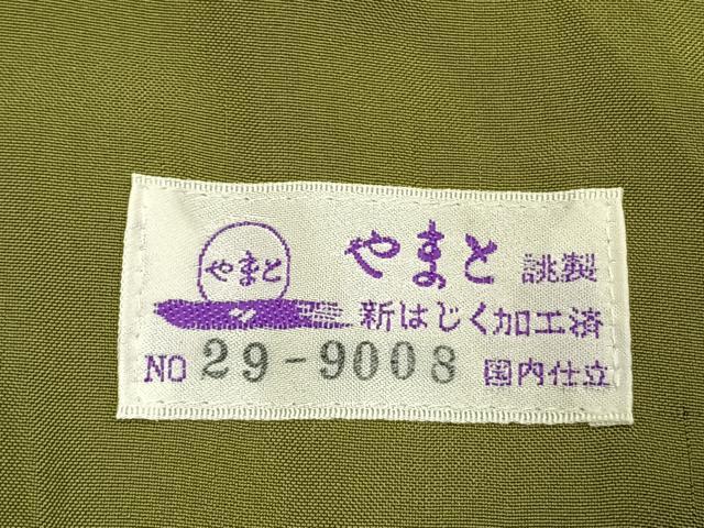 平和屋着物●上質な紬 格子 やまと誂製 正絹 逸品 未使用 AABL2866fy