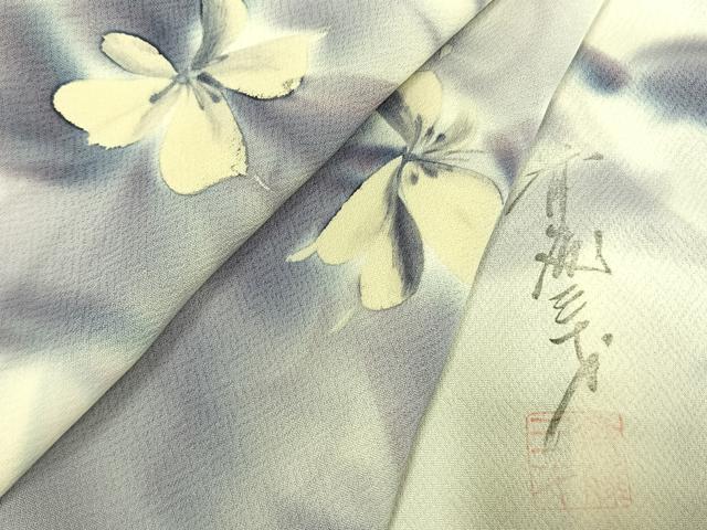 平和屋着物●染色作家 斉藤三才 訪問着 舞花文 暈し染め 正絹 逸品 AABL2869fy