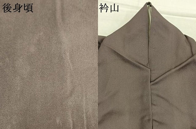 平和屋着物●訪問着 総刺繍 駒刺繍 草花文 金糸 正絹 逸品 AABL2875fy
