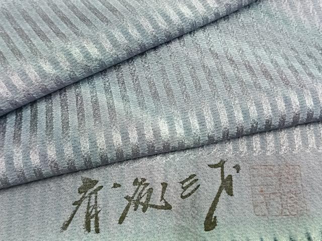 平和屋着物●染色作家 斉藤三才 小紋 斜縞 丹後ちりめん 反端付き 正絹 逸品 AABL2889fy
