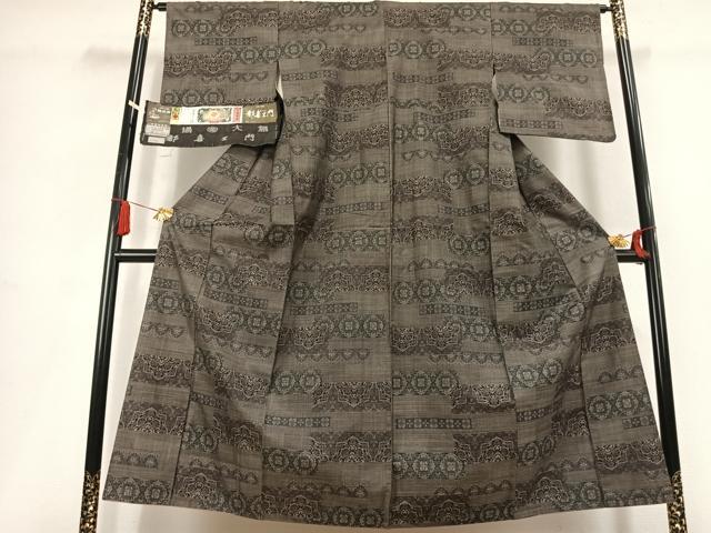 平和屋着物●都喜ヱ門 本場大島紬 手織 純泥染 9マルキ 更紗の香り 藤絹織物謹製 証紙付き 正絹 逸品 AABL2905fy