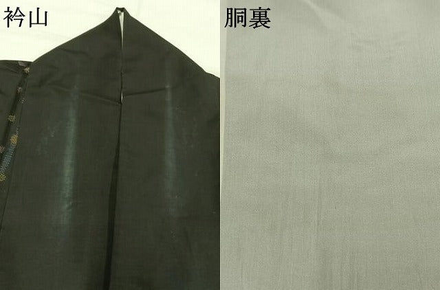 平和屋着物●本場大島紬 古代染色 純泥染 9マルキ 地空き 幾何学文様 川口織物謹製 証紙付き 正絹 逸品 AABL2909fy
