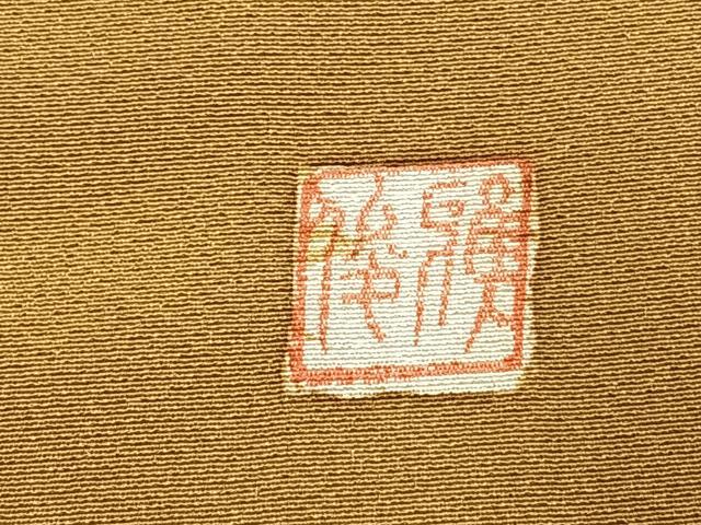 平和屋着物●訪問着 作家物 風景文 暈し染め 正絹 逸品 AABL2916fy