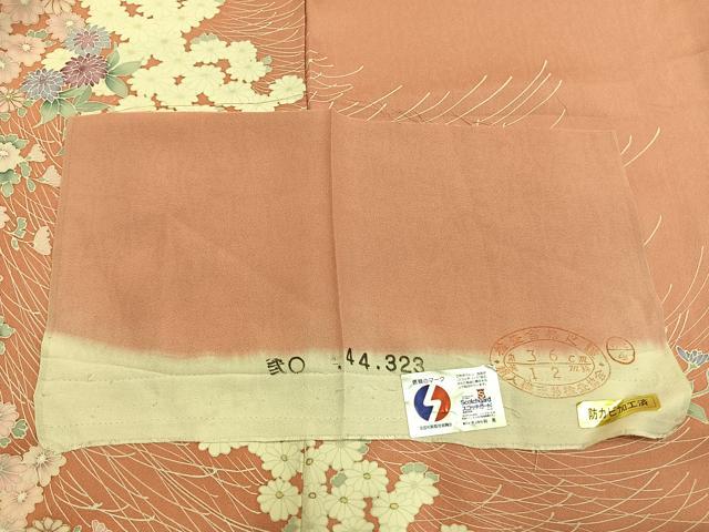 平和屋着物●訪問着 友禅 草花文 金彩 反端付き 正絹 逸品 AABL2918fy