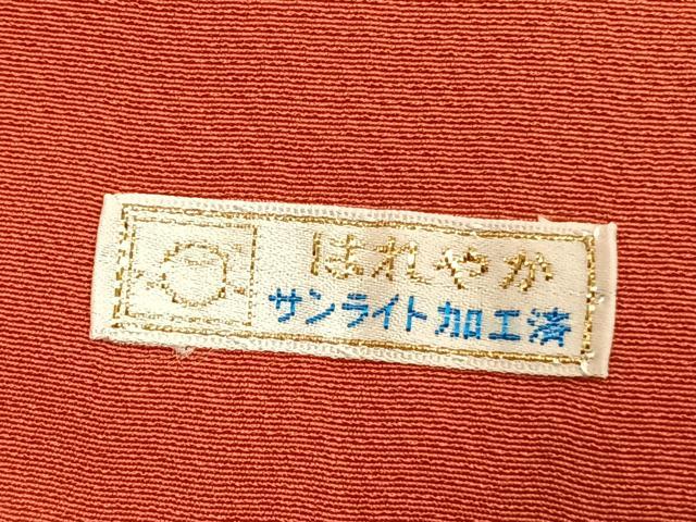 平和屋着物●豪華振袖 駒刺繍 草花文 黒地 金彩 正絹 逸品 AABL2928fy