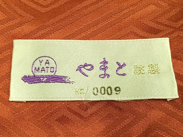 平和屋着物●訪問着 駒刺繍 雲取り花文 黒地 金銀彩 やまと誂製 正絹 逸品 AABL2945fy