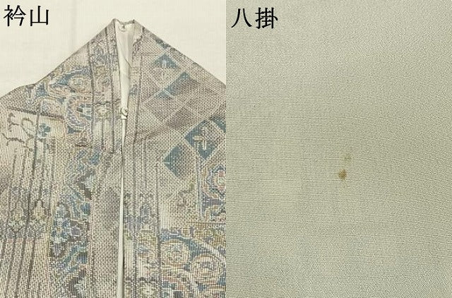 平和屋着物●本場大島紬 白大島 9マルキ 総絣 幾何学花文 正絹 逸品 AABL2964fy