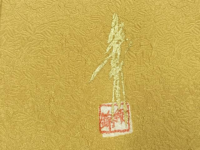 平和屋着物●上質な色無地 作家物 草花地紋 玉蜀黍色 正絹 逸品 未使用 AABL2972fy