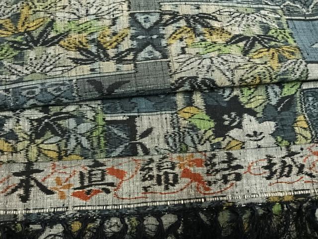 平和屋着物●本真綿結城紬 色紙重ね花文 反端付き 正絹 逸品 AABL3002fy