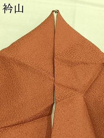 平和屋着物●上質な色無地 紋意匠 黄丹色 正絹 逸品 AABL3003fy