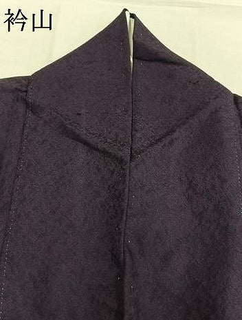 平和屋着物●訪問着 草花文 暈し染め 金彩 正絹 逸品 AABL3013fy