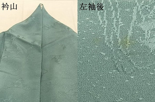 平和屋着物●上質な色無地 風景地紋 秘色色 正絹 逸品 AABL3017fy