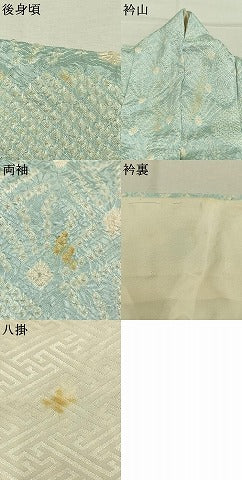 平和屋着物●豪華振袖 総絞り 松 暈し染め 正絹 逸品 AABL3020fy