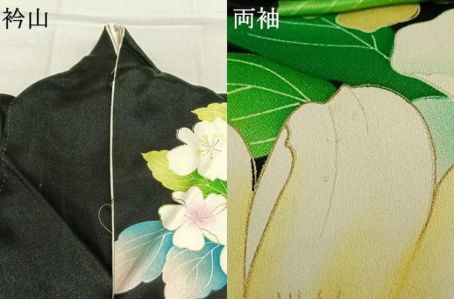 平和屋着物●豪華振袖 駒刺繍 草花文 黒地 金彩 正絹 逸品 AABL3021fy