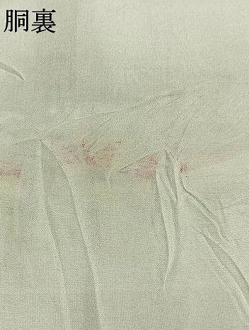 平和屋着物●ファッションデザイナー HIROKO KOSHINO コシノヒロコ 訪問着 飛鳥文 黒地 金銀彩 正絹 逸品 AABL3023fy