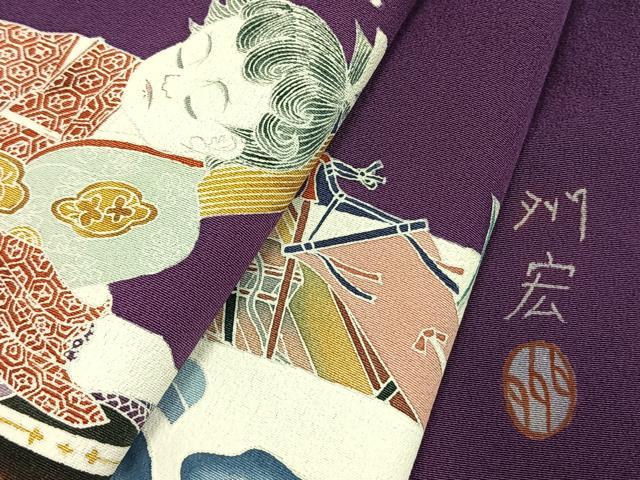 平和屋着物●本加賀友禅作家 木村州宏 色留袖 立波人物馬文 正絹 逸品 AABL3026fy