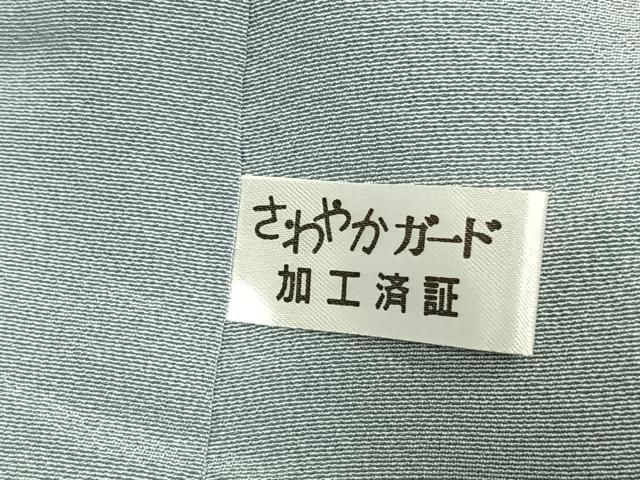 平和屋着物●本加賀友禅作家 南克治 訪問着 草花文 暈し染め ロング丈 正絹 逸品 AABL3041fy